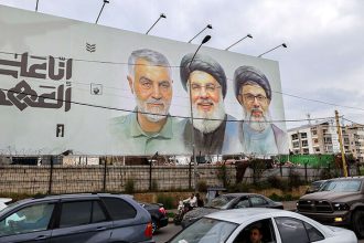 Hezbollah readies massive funeral for slain leader Nasrallah