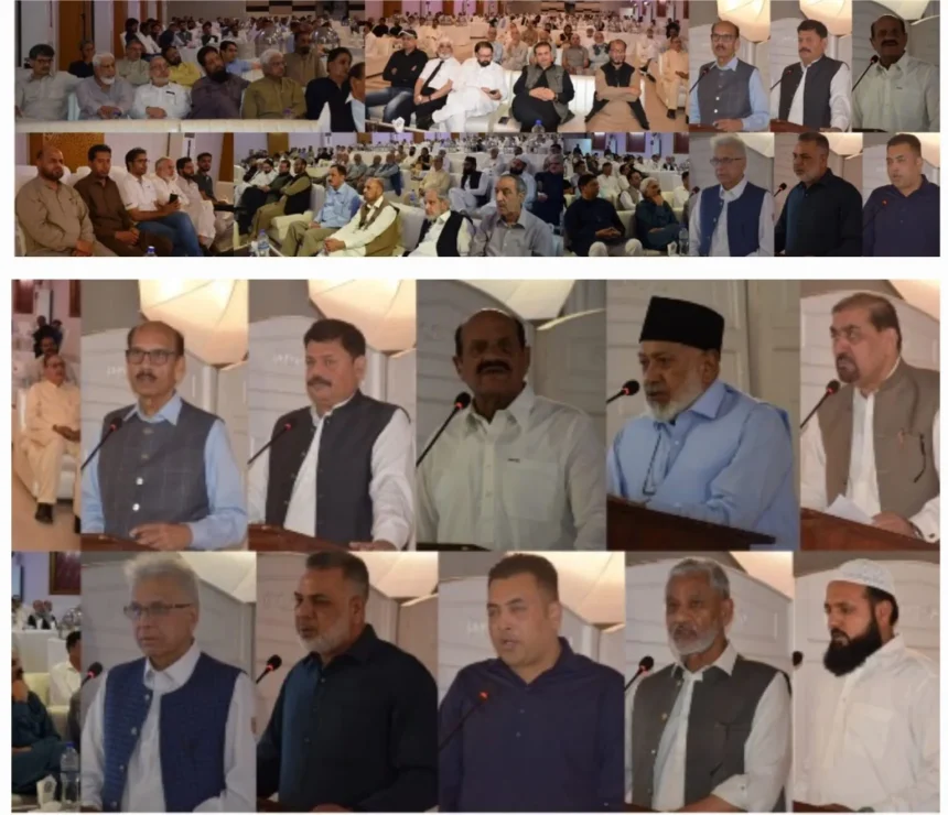 Veteran AJK philanthropist, physician late Dr. Akram Ch. remembered at Condolence Reference for his meritorious services to sick humanity