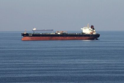 24 rescued as oil tankers collide close to Strait of Hormuz