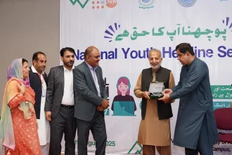 UAJK, HEC, ACT, and UNFPA Join Hands to Address Youth Challenges through Helpline