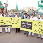 A protest demonstration holds in Hajira against load shedding