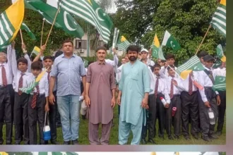 G-7/4 Boys College holds Solidarity Walk on Kashmir Exploitation Day