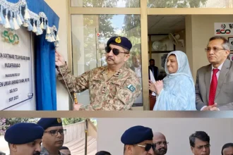 DG SCO Inaugurates First Ever Women Software Technology Park in Pakistan