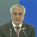Cowardly attacks will not weaken resolve to deal with menace of terrorism, says Dar