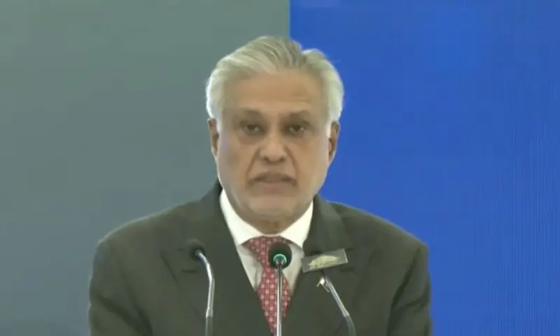Cowardly attacks will not weaken resolve to deal with menace of terrorism, says Dar