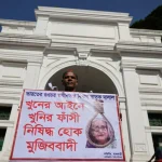 ‘Justice only when Hasina is hanged’: Bangladesh victim families on verdict