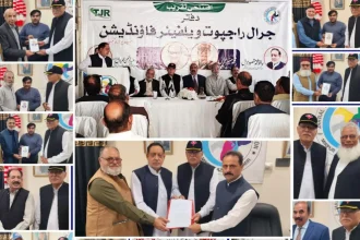 Jaral Rajput Organization opens its Office in Mirpur AJK: