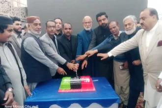 Mirpur-AJK PPP ‘Jialaas’ celebrate Party’s foundation day with fabolous zest