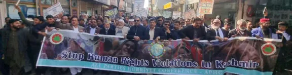 International Human Rights Day Marked with Major Rally in Kotli Demand for Global Action Against Human Rights Violations in IIOJK