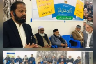 JI AJK–GB Amir Dr. Muhammad Mushtaq Khan calls for proportional representation in upcoming elections