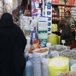 Iran remains unbothered by US threats